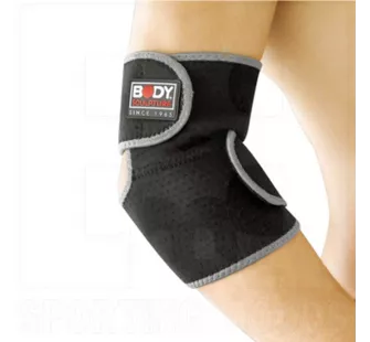 Body Sculpture Elbow Support