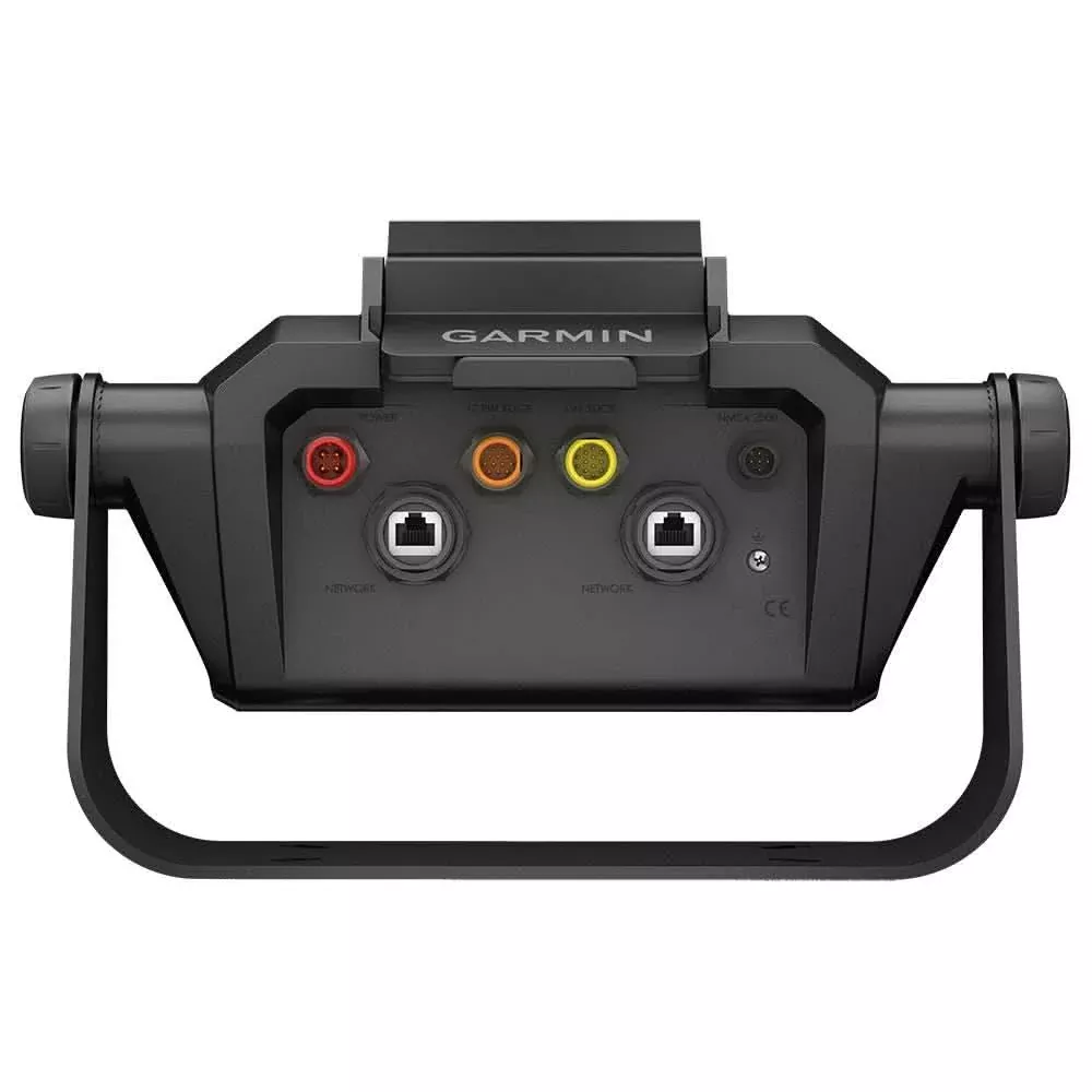 Garmin Bail Mount w/Quick Release Cradle f/ECHOMAP Ultra 10" [010-12841-00]