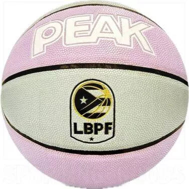 Peak LBPF Basketball Light Pink/Gray Size 6(28.5")
